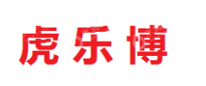 汨罗市通变电气有限公司