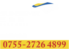 深圳市方润环境科技有限公司