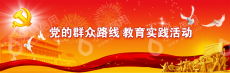 遵义求识文化培训中心