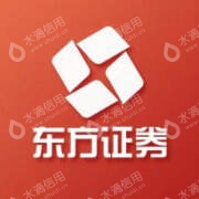 东方证券股份有限公司