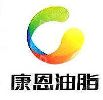 河北康恩菲尔德油脂制造有限公司