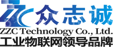 广州众志诚信息科技有限公司