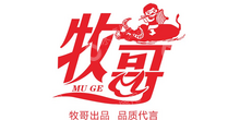 重庆牧哥食品有限公司
