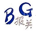 佛山市三水国闰科技有限公司
