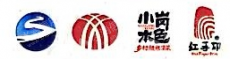 安徽小岗村食品股份有限公司