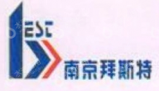 南京拜斯特消毒杀虫服务有限公司