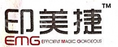 杭州印美捷印务有限公司