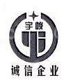 广东领鑫建筑劳务有限公司