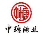 昆山市中糖贸易有限公司太仓分公司