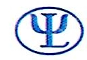 苏州悦来医疗器械有限公司