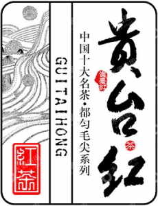 贵州省灵峰科技产业园有限公司