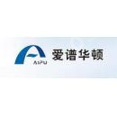 上海爱谱华顿电子工业有限公司
