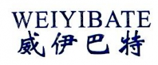 常熟市乔派服饰有限公司