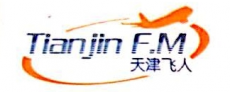 天津飞人通用航空有限公司