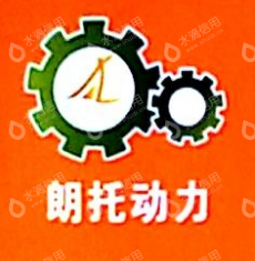 上海朗托动力传动技术有限公司