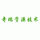 芜湖奇瑞资源技术有限公司