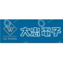 东莞市大忠电子有限公司