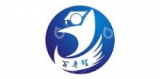 深圳市百年智国际教育集团有限公司