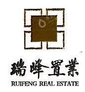 惠州市瑞峰置业有限公司