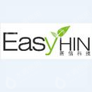 海南医信互联网医院有限公司