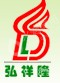 北京弘祥隆生物技术股份有限公司