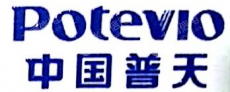 重庆普天通信设备有限公司