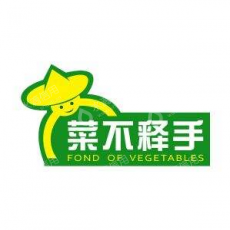 上海帝先实业有限公司