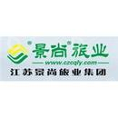 常州广电景尚旅游文化产业有限公司