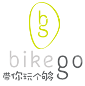 成都任性旅行社有限公司