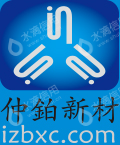 仲铂新材料有限公司