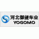 河南御捷时代汽车有限公司