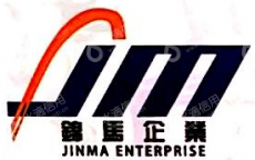 郴州锦马置业有限公司