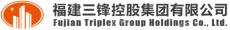 福建福耀汽车饰件有限公司