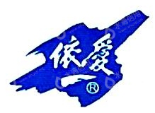 青岛保税区依爱电子有限责任公司