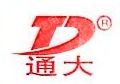 湘潭通用离心机有限公司