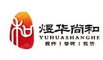 煜华尚和投资管理（大连）有限公司