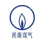 海宁市民泰煤气有限责任公司