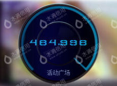 水滴信用