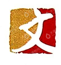 信银华科投资（北京）有限公司