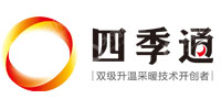 北京四季通能源科技有限公司