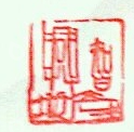 贵阳智兴房地产开发有限公司