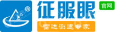 深圳益国电子科技有限公司