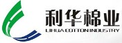 新疆利华（集团）股份有限公司