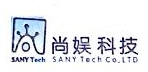 苏州尚娱科技有限公司