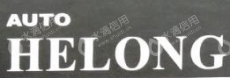 广东隆禾机械实业有限公司