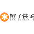 南京橙子供暖系统设备有限公司
