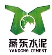 唐山燕东水泥运输有限公司