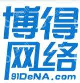 江苏博得网络科技有限公司