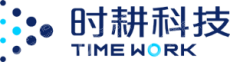 深圳市时耕科技有限公司