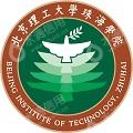 北京理工大学珠海学院